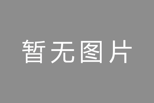 昆明市公积金贷款怎么办理？